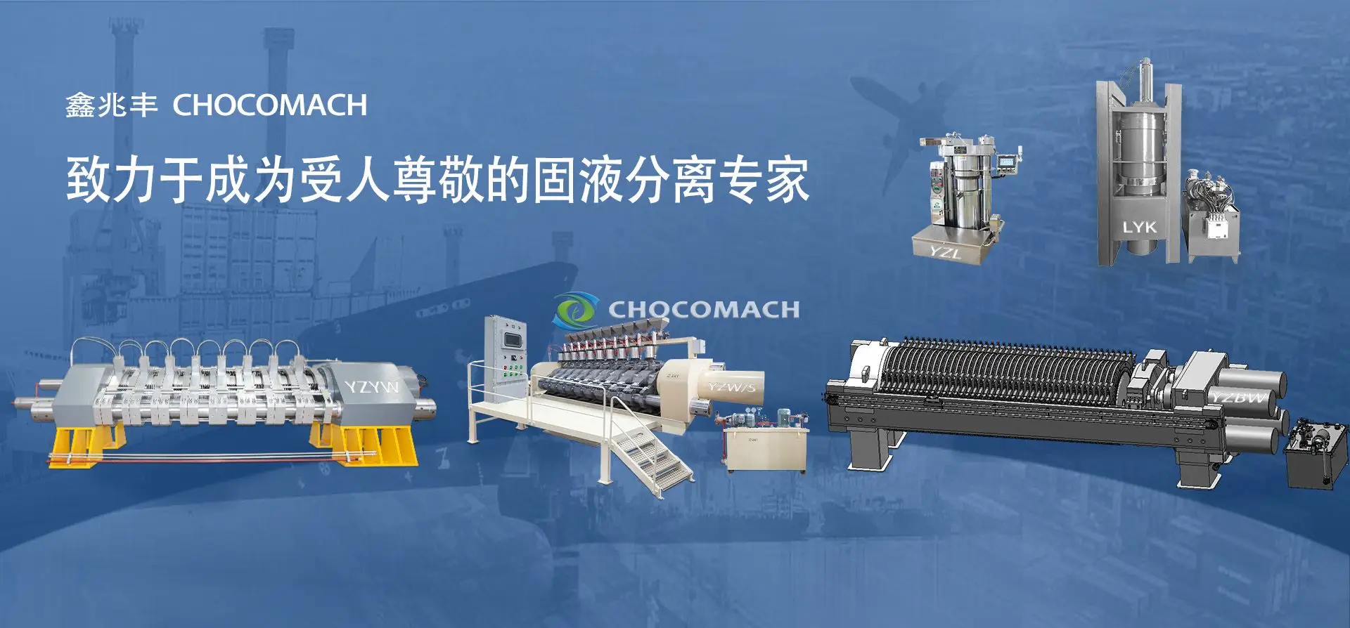 2025轮播 - 全部机型型号 2025轮播 - 全部机型型号.webp