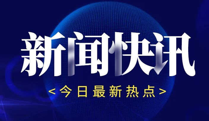 油脂资讯速递│5月食用油市场波动不止