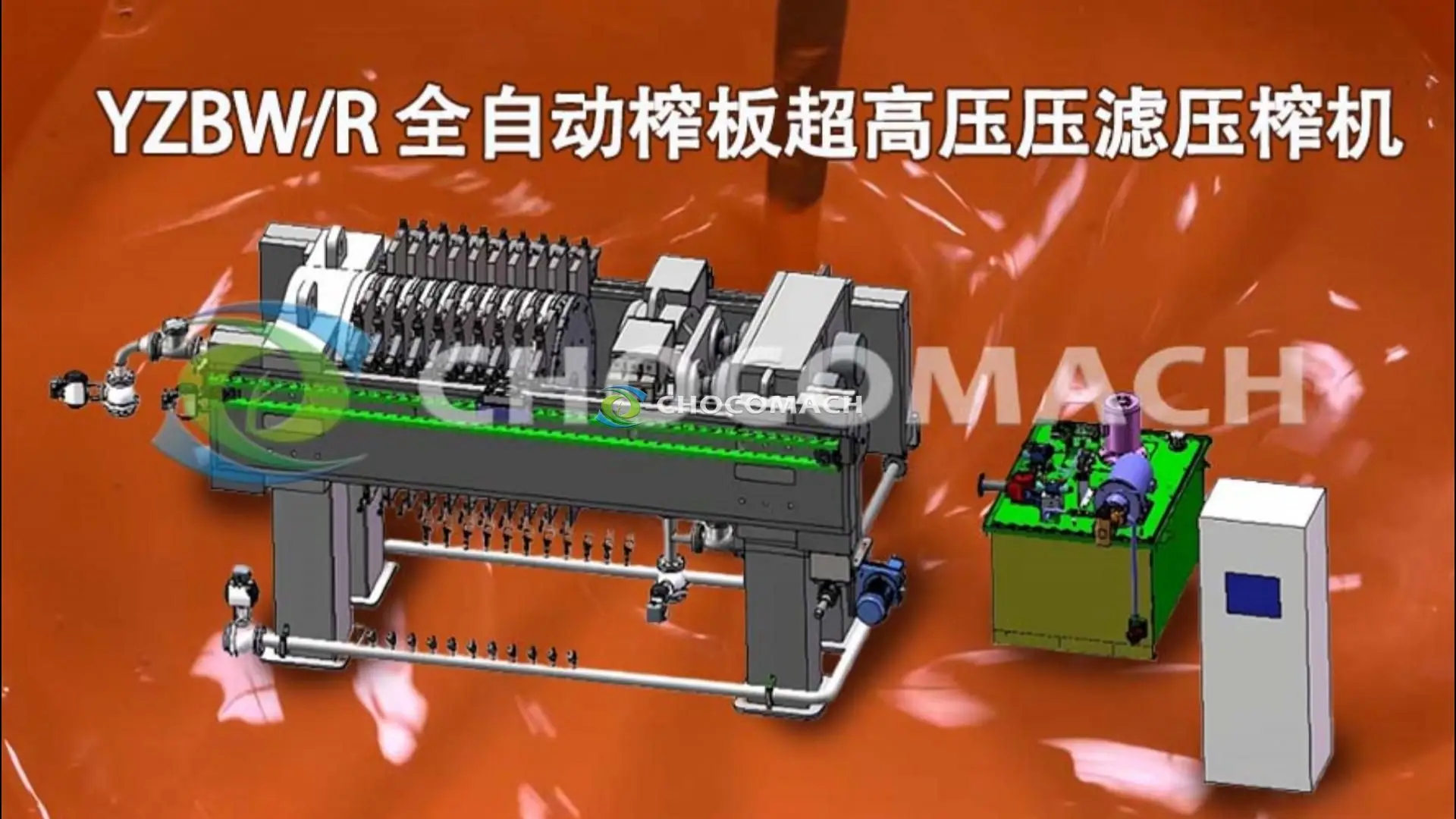 yzyw2金属浆料youku-封面 yzyw2金属浆料youku-封面.webp