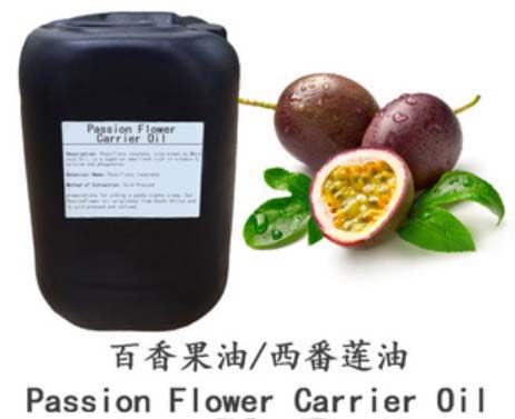 西番莲籽油2.jpg