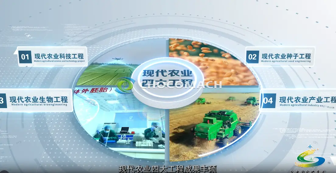 2025新疆油脂展会昌吉5 2025新疆油脂展会昌吉5
