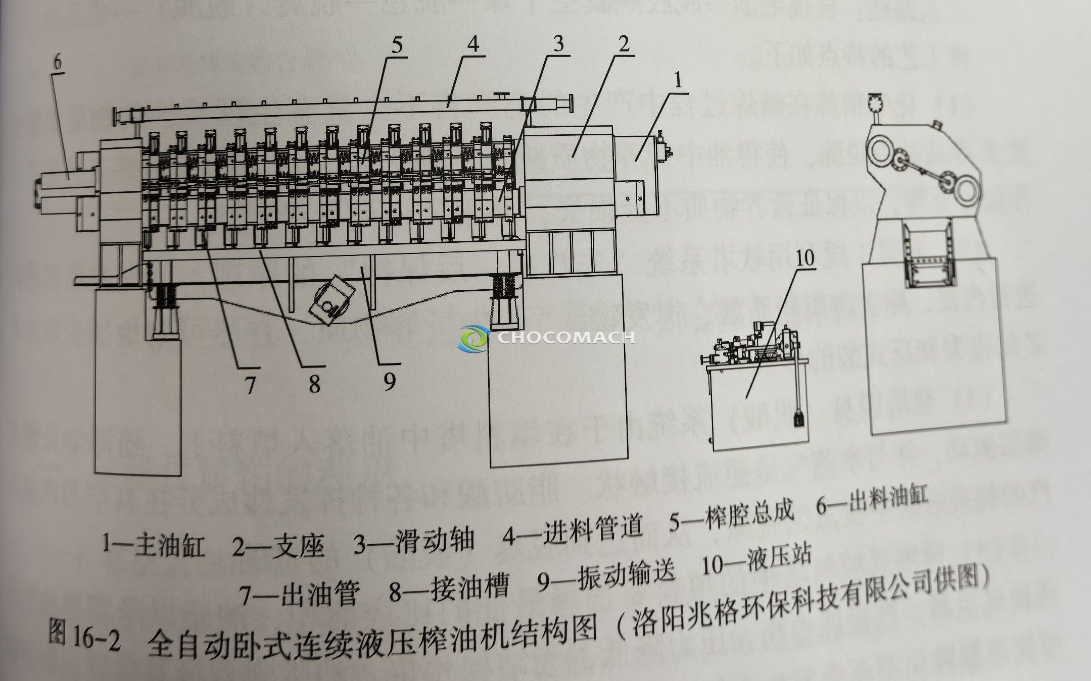 yzyw图书 yzyw图书.jpg