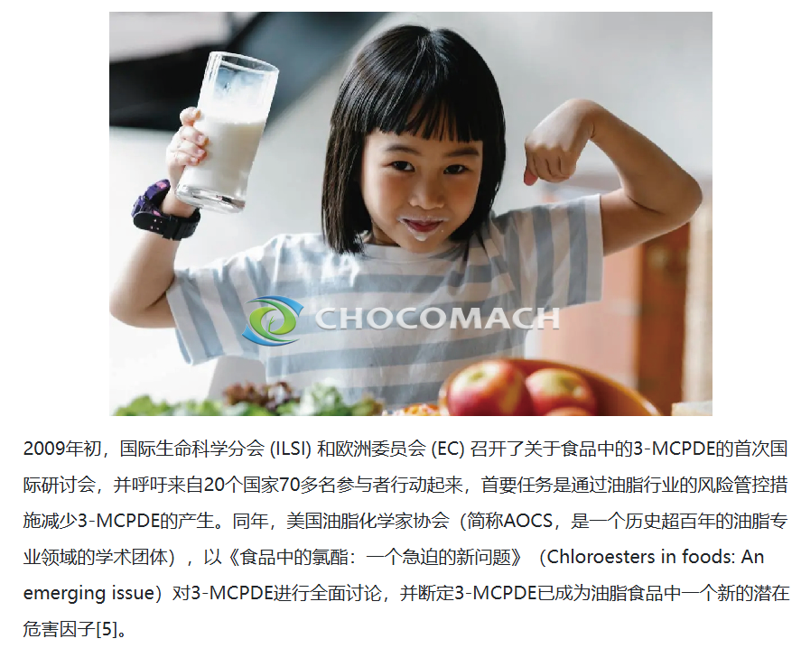 低温压榨 vs 高温精炼：3-MCPDEs 与 GEs 从源头阻断，安全油怎么选、怎么造?